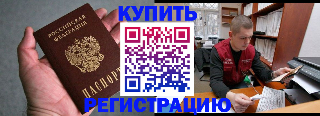 форма 3 в Нефтегорске